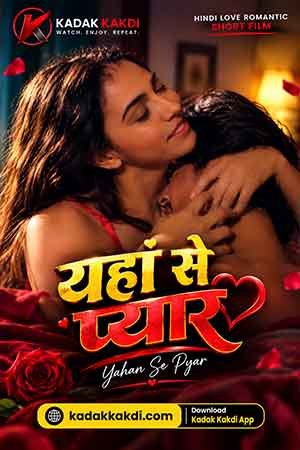 Yahan Se Pyar
